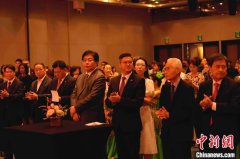 中国驻釜山总领事馆举办庆祝中华人民共和国成立75周年招待会